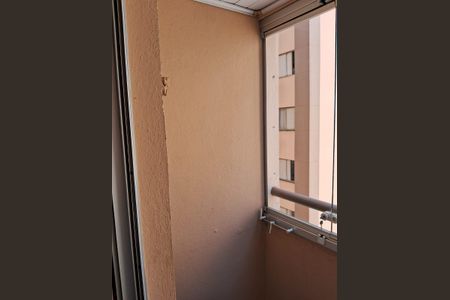 Apartamento à venda com 68m², 3 quartos e 1 vaga Apartamento à venda com 68m², 3 quartos e 1 vagaVaranda