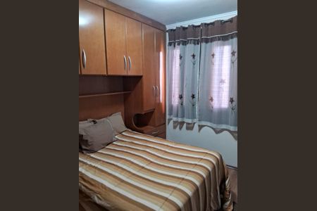 Apartamento à venda com 68m², 3 quartos e 1 vaga Apartamento à venda com 68m², 3 quartos e 1 vagaQuarto