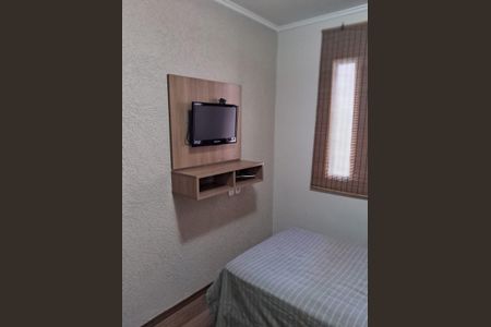 Apartamento à venda com 68m², 3 quartos e 1 vaga Apartamento à venda com 68m², 3 quartos e 1 vagaQuarto
