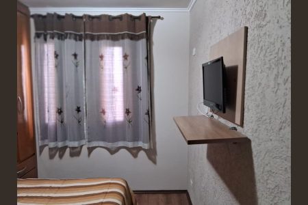 Apartamento à venda com 68m², 3 quartos e 1 vaga Apartamento à venda com 68m², 3 quartos e 1 vagaQuarto