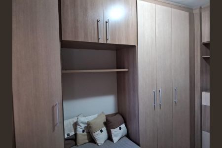 Apartamento à venda com 68m², 3 quartos e 1 vaga Apartamento à venda com 68m², 3 quartos e 1 vagaQuarto
