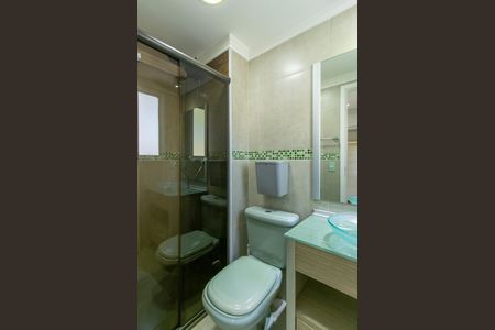 Casa de condomínio para alugar com 77m², 2 quartos e 1 vaga Casa de condomínio para alugar com 77m², 2 quartos e 1 vagaBanheiro do Quarto 2 - Suíte