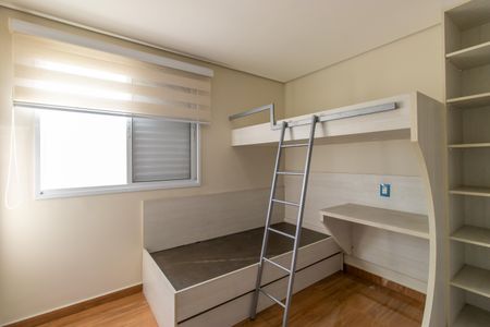 Casa de condomínio para alugar com 77m², 2 quartos e 1 vaga Casa de condomínio para alugar com 77m², 2 quartos e 1 vagaQuarto 1