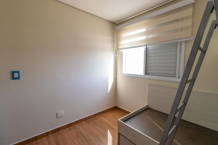 Casa de condomínio para alugar com 77m², 2 quartos e 1 vaga Casa de condomínio para alugar com 77m², 2 quartos e 1 vagaQuarto 1