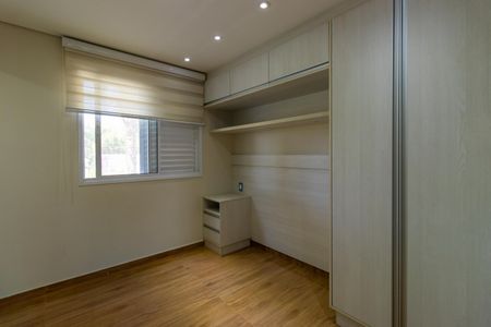 Casa de condomínio para alugar com 77m², 2 quartos e 1 vaga Casa de condomínio para alugar com 77m², 2 quartos e 1 vagaQuarto 2 - Suíte
