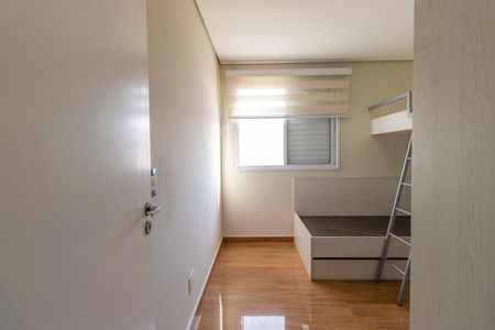 Casa de condomínio para alugar com 77m², 2 quartos e 1 vaga Casa de condomínio para alugar com 77m², 2 quartos e 1 vagaQuarto 1