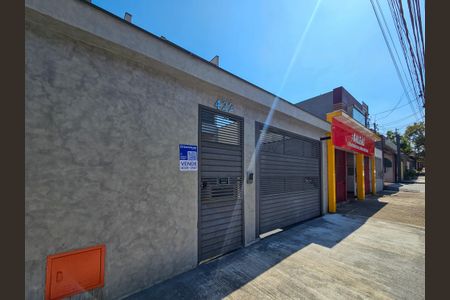 Apartamento à venda com 160m², 2 quartos e 2 vagasFachada