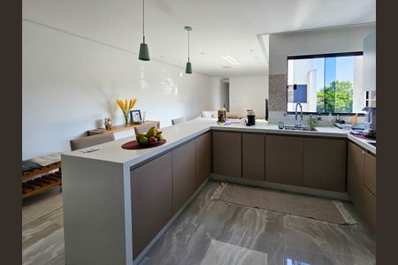 Apartamento à venda com 160m², 2 quartos e 2 vagasSala/Cozinha