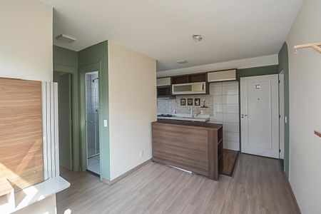 Apartamento para alugar com 42m², 2 quartos e 1 vaga Apartamento para alugar com 42m², 2 quartos e 1 vagaSala