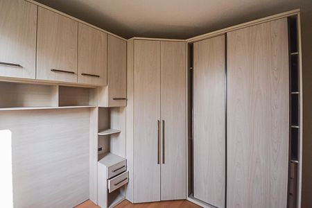 Apartamento para alugar com 42m², 2 quartos e 1 vaga Apartamento para alugar com 42m², 2 quartos e 1 vagaQuarto 2