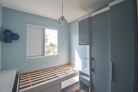 Apartamento para alugar com 42m², 2 quartos e 1 vagaQuarto 1