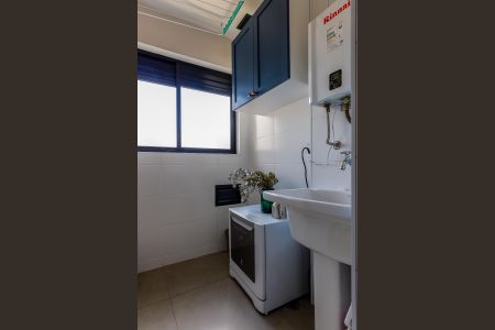 Apartamento à venda com 73m², 2 quartos e 1 vaga Apartamento à venda com 73m², 2 quartos e 1 vagaÁrea de serviço