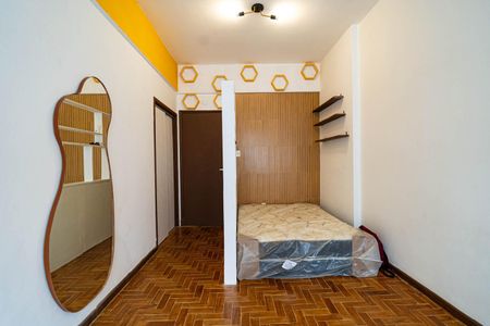 Studio para alugar com 32m², 1 quarto e sem vaga Studio para alugar com 32m², 1 quarto e sem vagaKitnet