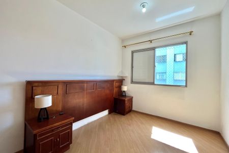 Apartamento para alugar com 60m², 2 quartos e 1 vaga Apartamento para alugar com 60m², 2 quartos e 1 vagaQuarto 1