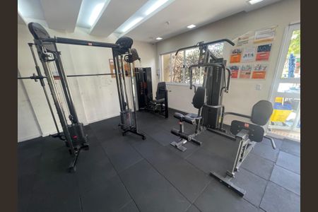 Apartamento à venda com 53m², 2 quartos e 1 vaga Apartamento à venda com 53m², 2 quartos e 1 vagaÁrea comum - Academia