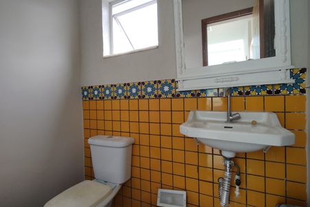 Casa para alugar com 300m², 5 quartos e 1 vagaLavabo