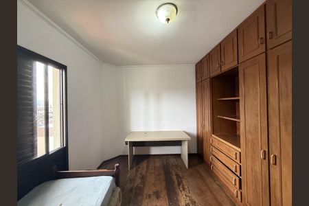 Apartamento para alugar com 145m², 3 quartos e 1 vaga Apartamento para alugar com 145m², 3 quartos e 1 vagaQuarto 1