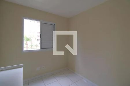 Apartamento para alugar com 65m², 2 quartos e 1 vagaQuarto