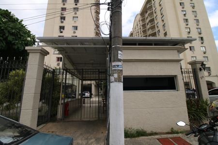 Apartamento à venda com 90m², 3 quartos e 1 vagaFachada e portaria