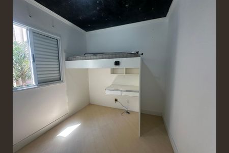 Apartamento para alugar com 80m², 3 quartos e 2 vagas Apartamento para alugar com 80m², 3 quartos e 2 vagasQuarto 2
