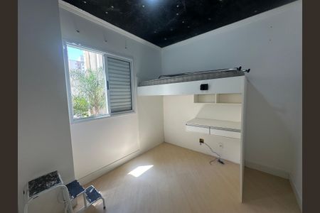Apartamento para alugar com 80m², 3 quartos e 2 vagas Apartamento para alugar com 80m², 3 quartos e 2 vagasQuarto 2