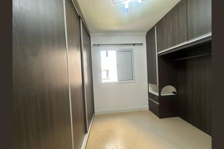 Apartamento para alugar com 80m², 3 quartos e 2 vagas Apartamento para alugar com 80m², 3 quartos e 2 vagasSuíte