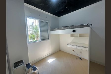Apartamento para alugar com 80m², 3 quartos e 2 vagas Apartamento para alugar com 80m², 3 quartos e 2 vagasQuarto 2