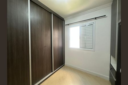Apartamento para alugar com 80m², 3 quartos e 2 vagas Apartamento para alugar com 80m², 3 quartos e 2 vagasSuíte
