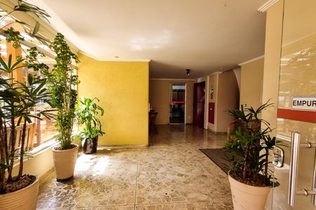 Apartamento para alugar com 57m², 2 quartos e 1 vaga