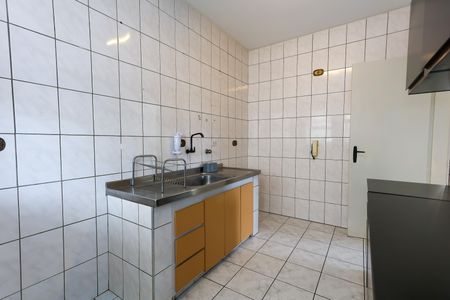 Apartamento para alugar com 57m², 2 quartos e 1 vaga