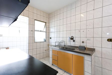 Apartamento para alugar com 57m², 2 quartos e 1 vaga