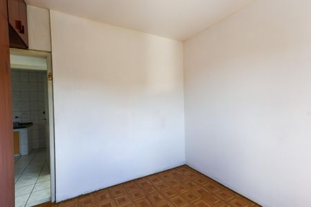 Apartamento para alugar com 57m², 2 quartos e 1 vaga