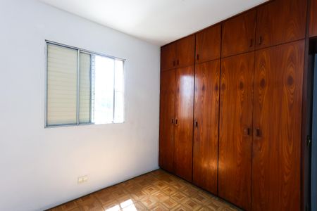 Apartamento para alugar com 57m², 2 quartos e 1 vaga