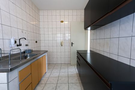 Apartamento para alugar com 57m², 2 quartos e 1 vaga