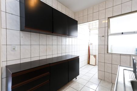 Apartamento para alugar com 57m², 2 quartos e 1 vaga
