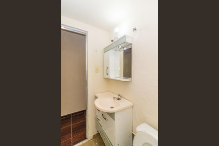 Apartamento para alugar com 45m², 2 quartos e 1 vaga Apartamento para alugar com 45m², 2 quartos e 1 vagaBanheiro