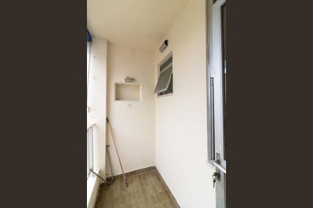 Apartamento para alugar com 45m², 2 quartos e 1 vaga Apartamento para alugar com 45m², 2 quartos e 1 vagaVaranda