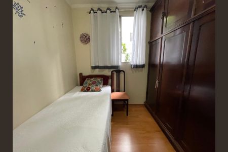 Apartamento à venda com 58m², 2 quartos e 2 vagasQuarto 2