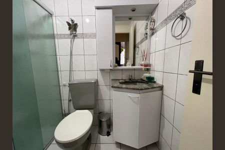 Apartamento à venda com 58m², 2 quartos e 2 vagasBanheiro