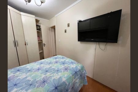Apartamento à venda com 58m², 2 quartos e 2 vagasQuarto 1
