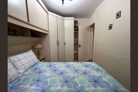 Apartamento à venda com 58m², 2 quartos e 2 vagasQuarto 1