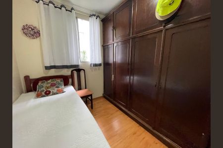 Apartamento à venda com 58m², 2 quartos e 2 vagasQuarto 2