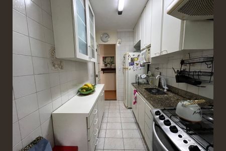 Apartamento à venda com 58m², 2 quartos e 2 vagasCozinha e Área de Serviço