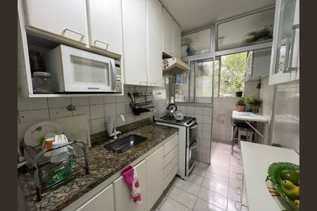 Apartamento à venda com 58m², 2 quartos e 2 vagasCozinha e Área de Serviço