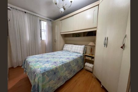 Apartamento à venda com 58m², 2 quartos e 2 vagasQuarto 1