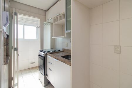 Apartamento para alugar com 47m², 1 quarto e 2 vagas Apartamento para alugar com 47m², 1 quarto e 2 vagasCozinha