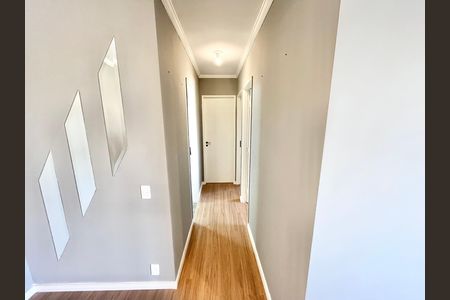 Apartamento para alugar com 60m², 3 quartos e 1 vaga Apartamento para alugar com 60m², 3 quartos e 1 vagaCorredor