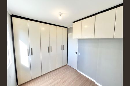Apartamento para alugar com 60m², 3 quartos e 1 vaga Apartamento para alugar com 60m², 3 quartos e 1 vagaQuarto 3