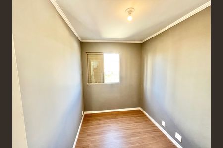 Apartamento para alugar com 60m², 3 quartos e 1 vaga Apartamento para alugar com 60m², 3 quartos e 1 vagaQuarto 1