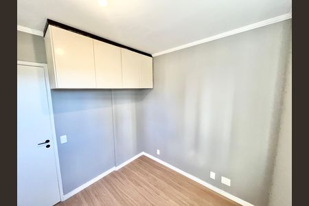 Apartamento para alugar com 60m², 3 quartos e 1 vaga Apartamento para alugar com 60m², 3 quartos e 1 vagaQuarto 3